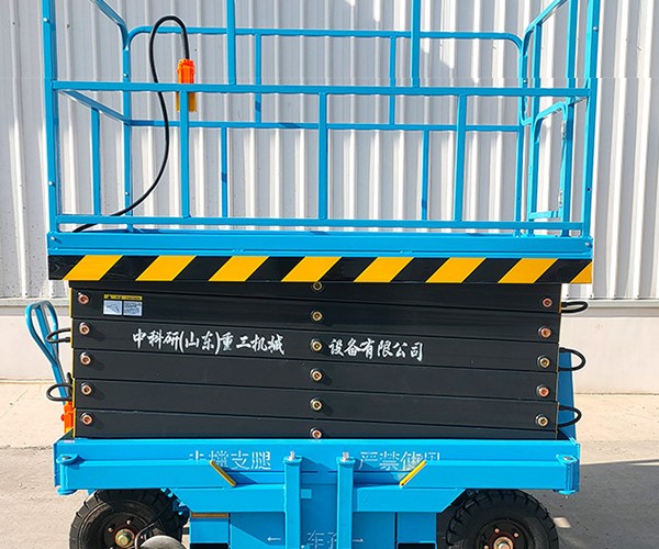 射洪自行走升降机